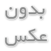 تفاوت لیسه‌گیری و پولیش خودرو